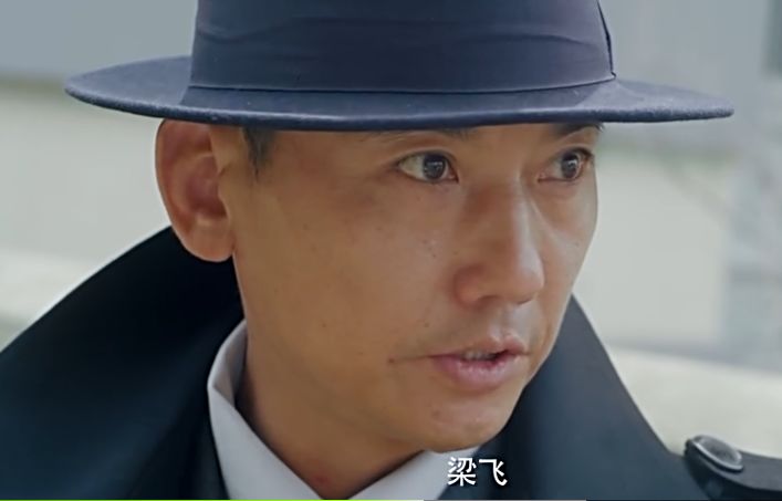 梁飞|名字|乌金山_新浪新闻