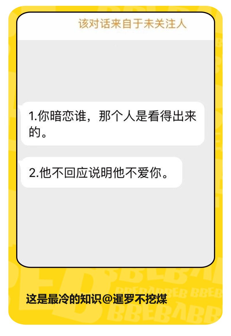 爸爸在杀鸡,女儿一句神反转,结局引起舒适