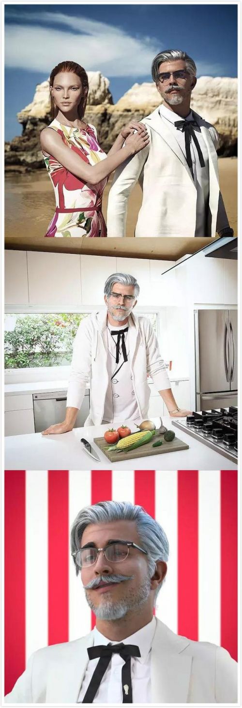 肯德基老爷爷换形象了怎么回事肯德基爷爷最新形象照超油腻