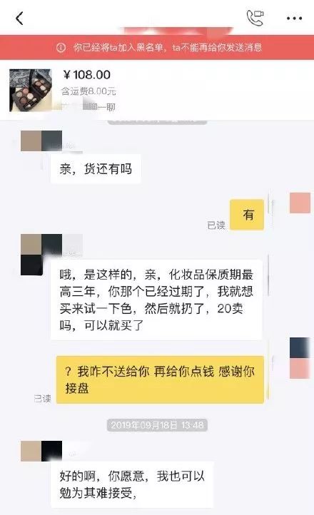 双11第一批买家秀！这就是冲动购物的后果~哈哈哈哈哈哈