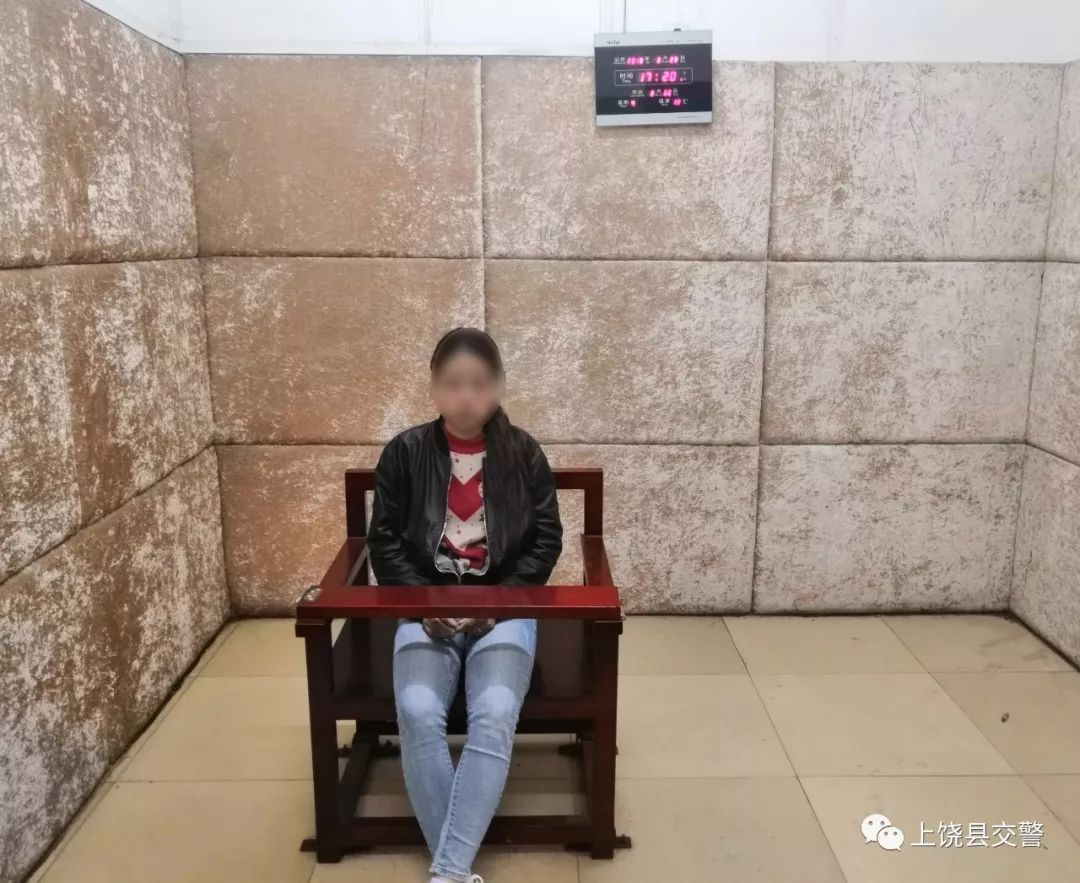 因为一条朋友圈上饶一女子被行政拘留5天