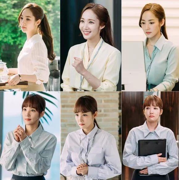 求金秘书的自信秘籍?靠的不止是"人美会穿衣"!更是