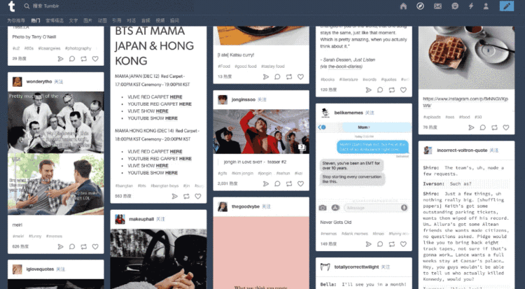 tumblr 不是偏重文字的 twitter,不是偏重图片的 instagram,也不是