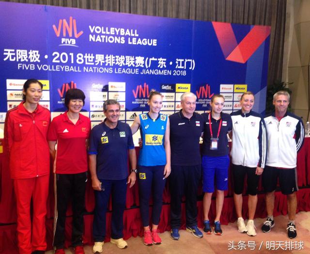 央视全程直播世界女排联赛江门站比赛