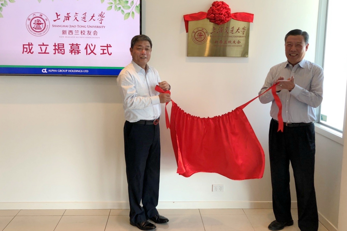 钱永伟代表筹备组汇报了前期筹备情况,他指出从2017年5月起,当地校友