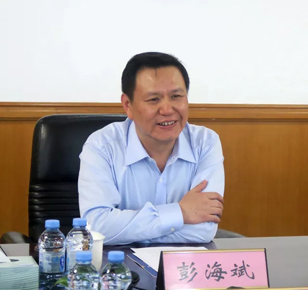 深圳市国资委主任彭海斌