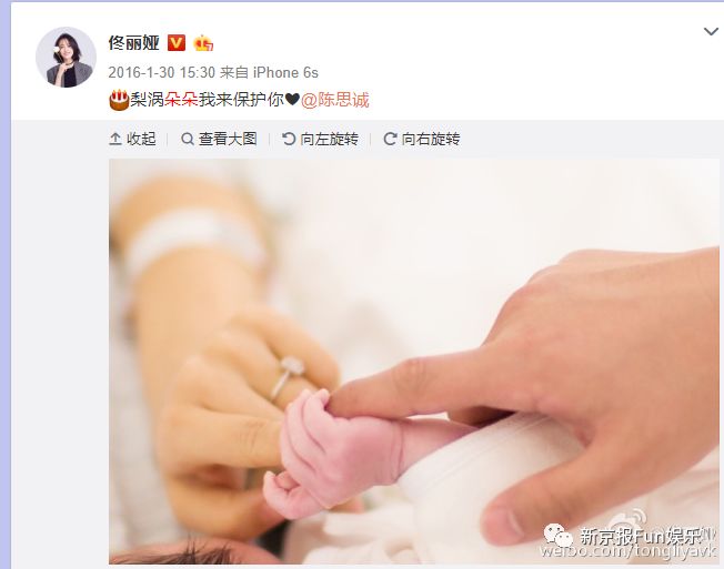 医生说,薛之谦这样晒孩子就是闲的