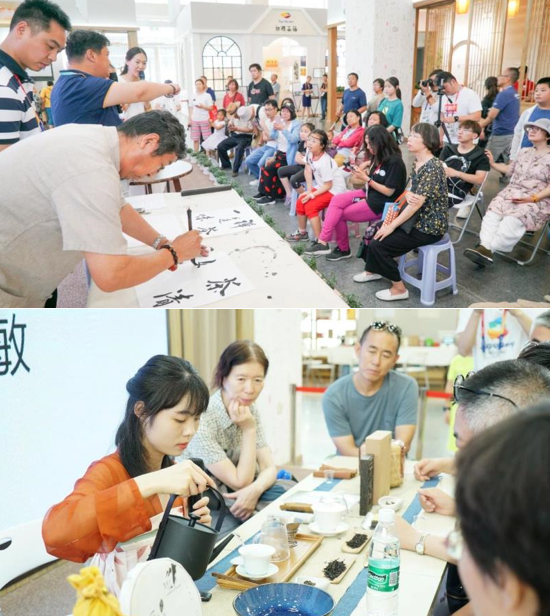 “茗茶四海 世园飘香”,永不落幕的北京世园会茶文化体验馆