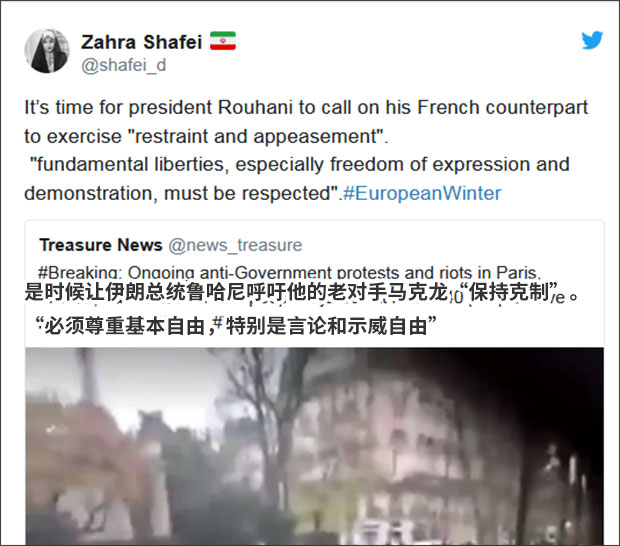 图自推特