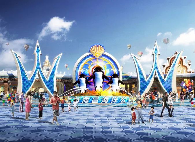 确定了!上海海昌海洋公园就是这个价!|海昌海洋公园|门票价格|游客_新浪新闻