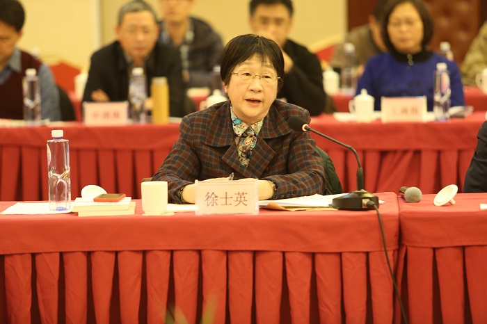 成就 更有效监管--专家学者热议深化商事制度改