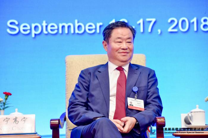 中国中化董事长_中国中化董事长宁高宁