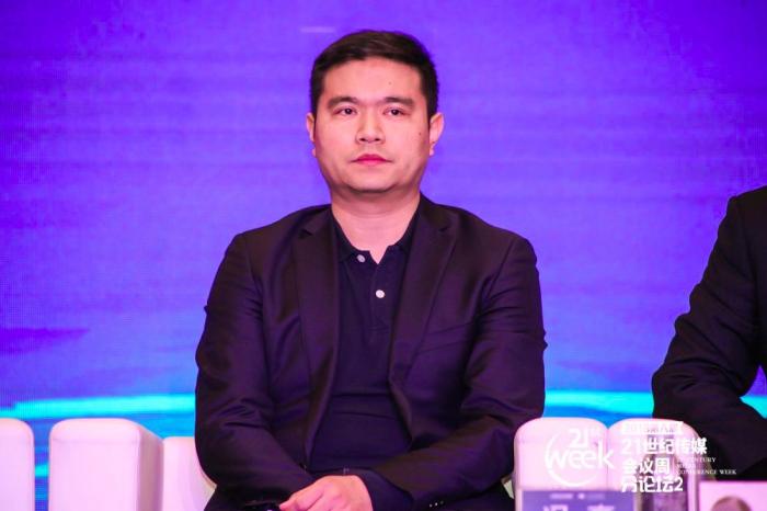 蚂蚁金服冯亮:科技助力构建合作新生态,应积极拥抱数字化
