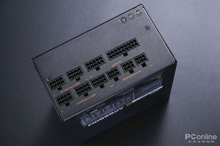 高端平台的信仰 技嘉aorus ap850gm电源评测