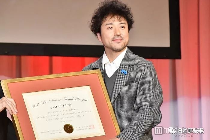 日本最佳穿着奖公布结果 渡边杏室毅摘得桂冠|室毅|杏|日本明星_新浪娱乐_新浪网