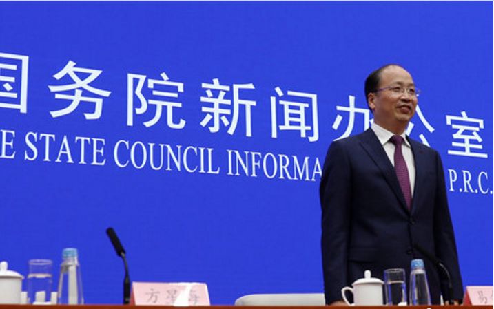 易会满 满月 :感受到什么叫 火山口 |易会满|火山