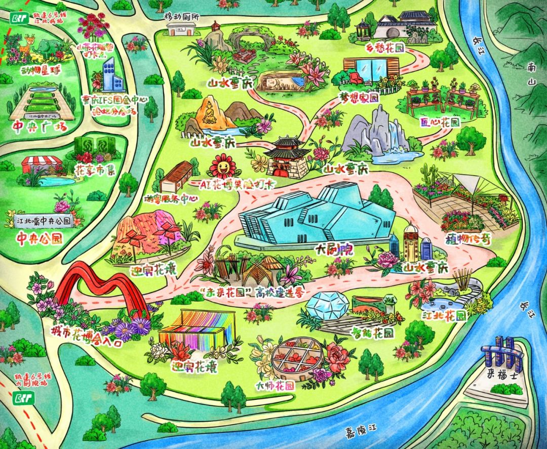 带上这张手绘地图,明天畅游花博会