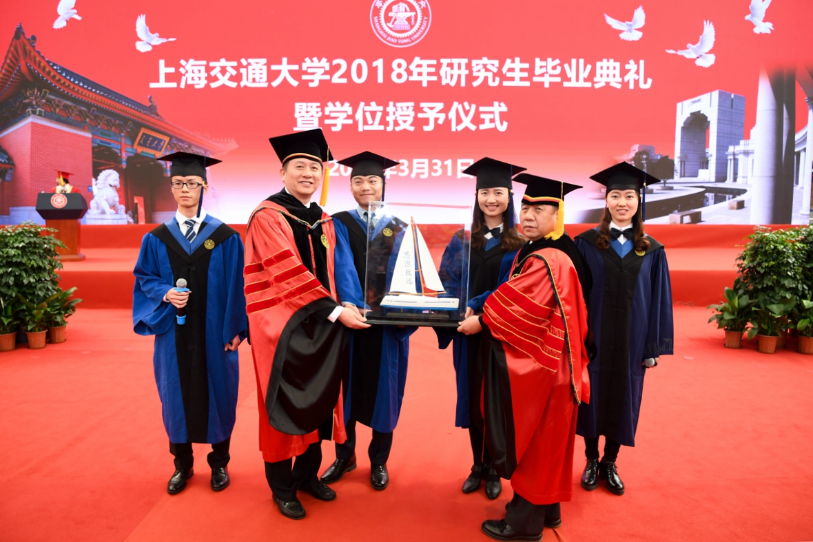 上海交通大学2018年研究生毕业典礼暨学位授予仪式隆重举行图