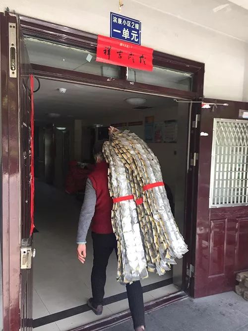 10楼住户烧纸钱,致11楼91岁老人身亡…清明别这样做!