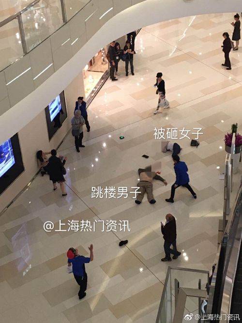环贸跳楼:上海环贸一名男子跳楼身亡 砸伤楼下两名女子(图)