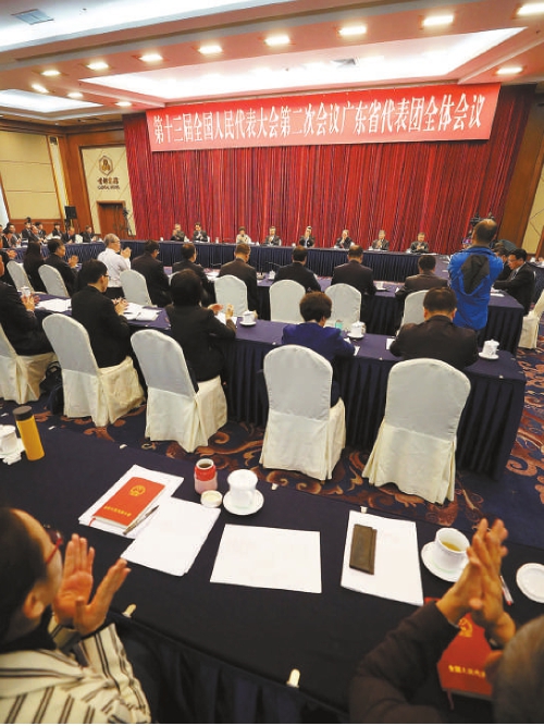 镜头中的两会现场|广东:为外商投资提供有力法治保障