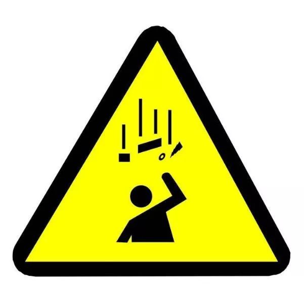 楼上突然扔下一辆ofo共享单车,老人被砸身亡!|被砸|ofo共享单车|老人_