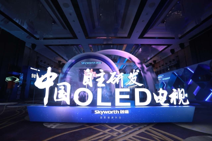 OLED电视已经便宜很多了 为什么还没打败液晶?-图片9