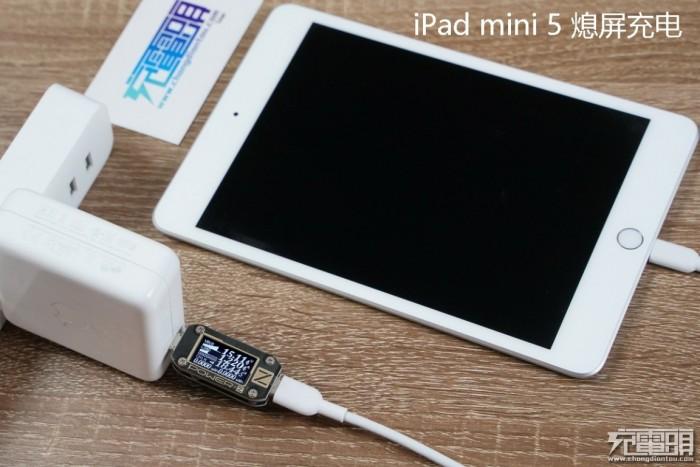 到底有没有pd快充 Ipad Mini 5充电测试 苹果 Ipad Mini 充电 新浪科技 新浪网