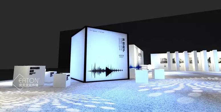 首创声音博物馆 | 保利邀您一起聆听这场声音的盛宴