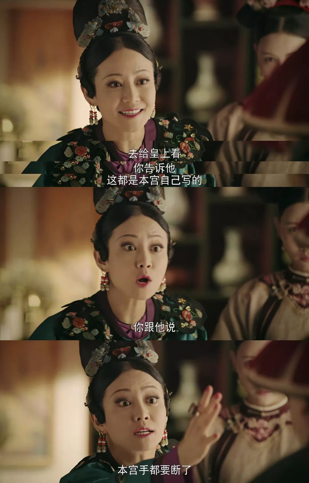 结果是特么的老娘手都要断了笑不出来)讲真,小编要被这个凶狠的表情包