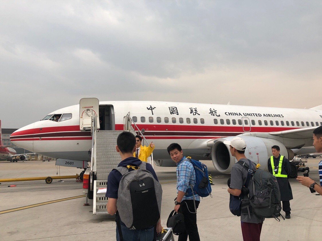 北京南苑机场之中国联航乘机体验