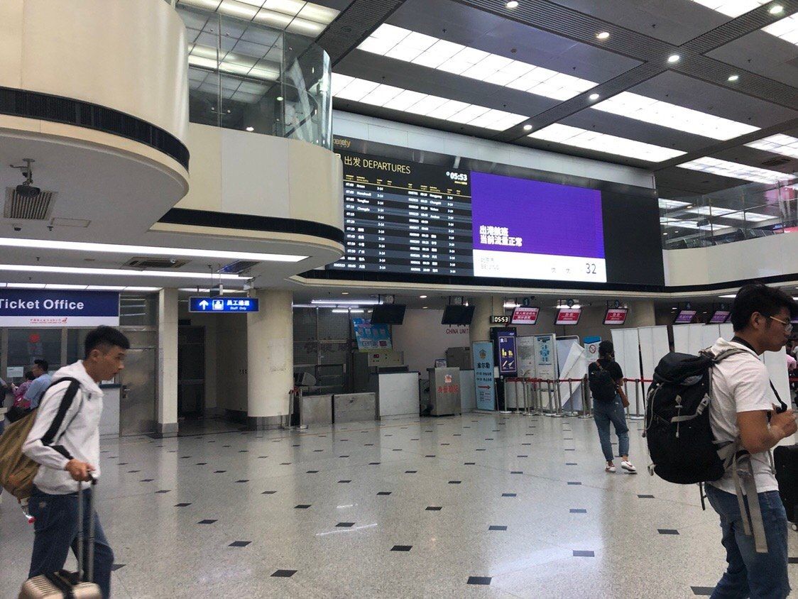 北京南苑机场内部图片图片