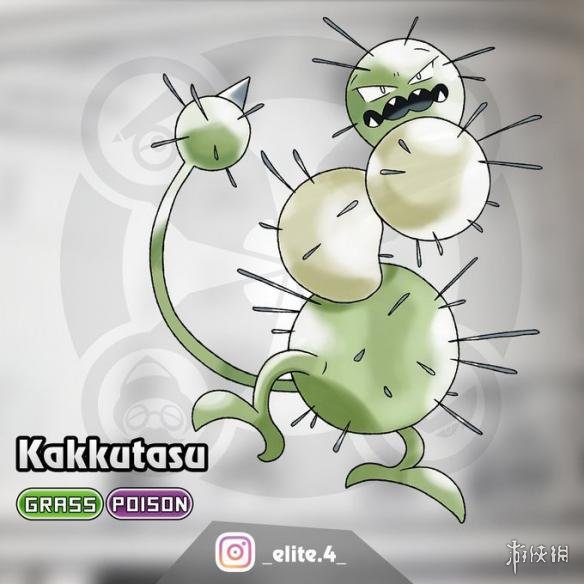《精灵宝可梦》设计师晒未启用第一世代原案 很可爱!
