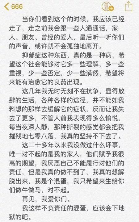 图片来源:小许伯父供图