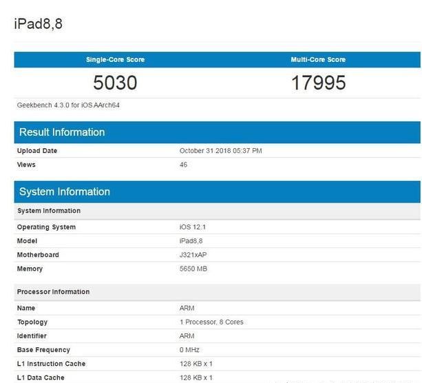 新款iPad Pro有多快!iPhoneXS Max都颤抖!
