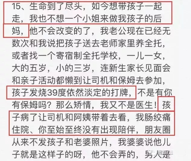 小三论坛 新浪