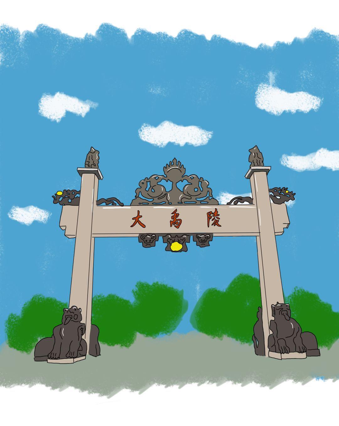 被称为"没有围墙的博物馆"随处可见只不过是舜禹遗迹,越国古址,大禹陵