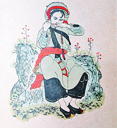 阿诗玛(版画)黄永玉