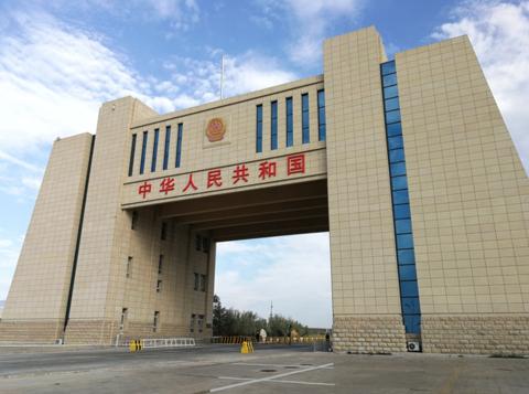 阿拉山口国门.