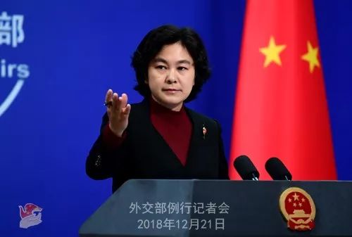 ▲在21日举走的例走记者会上,酬酢部说话人华春莹指出中国一向声援盛开和解放贸易,坚定维护众边贸易体制。中国偶然与任何国家打贸易战。