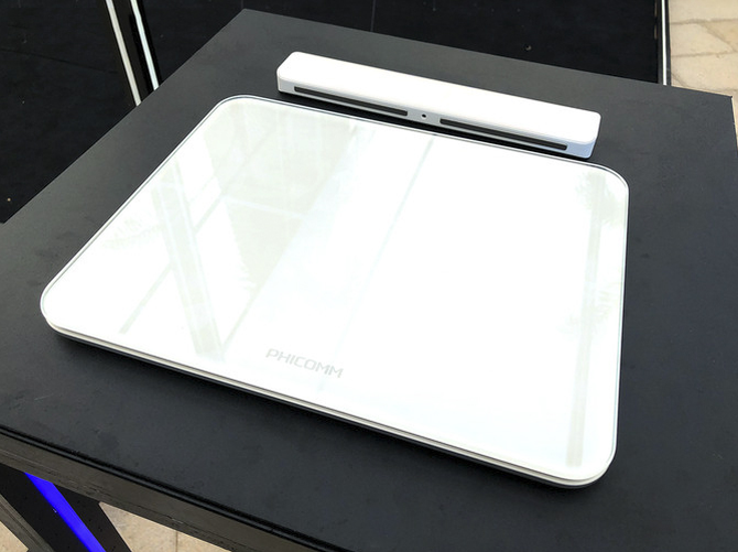 身体藏的小秘密 斐讯智能体脂秤s9来告诉你