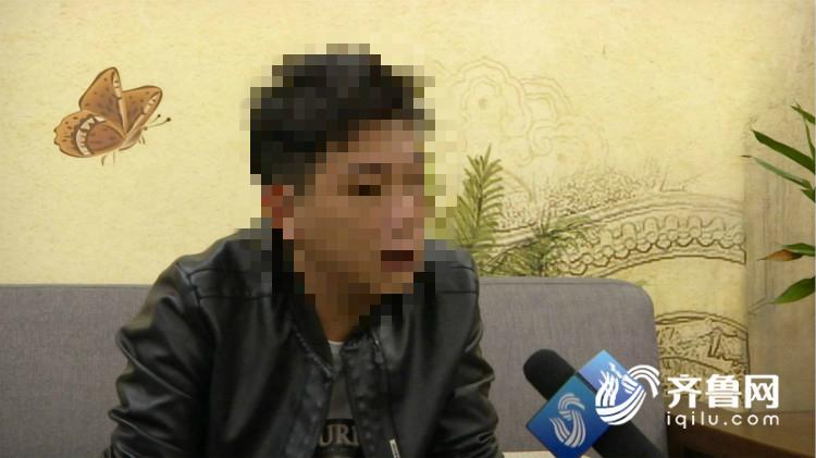 (自杀女生表哥庄先生,应采访者要求打码)