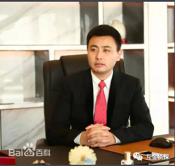 涉操纵股价,老板失联!350亿平台暴雷!