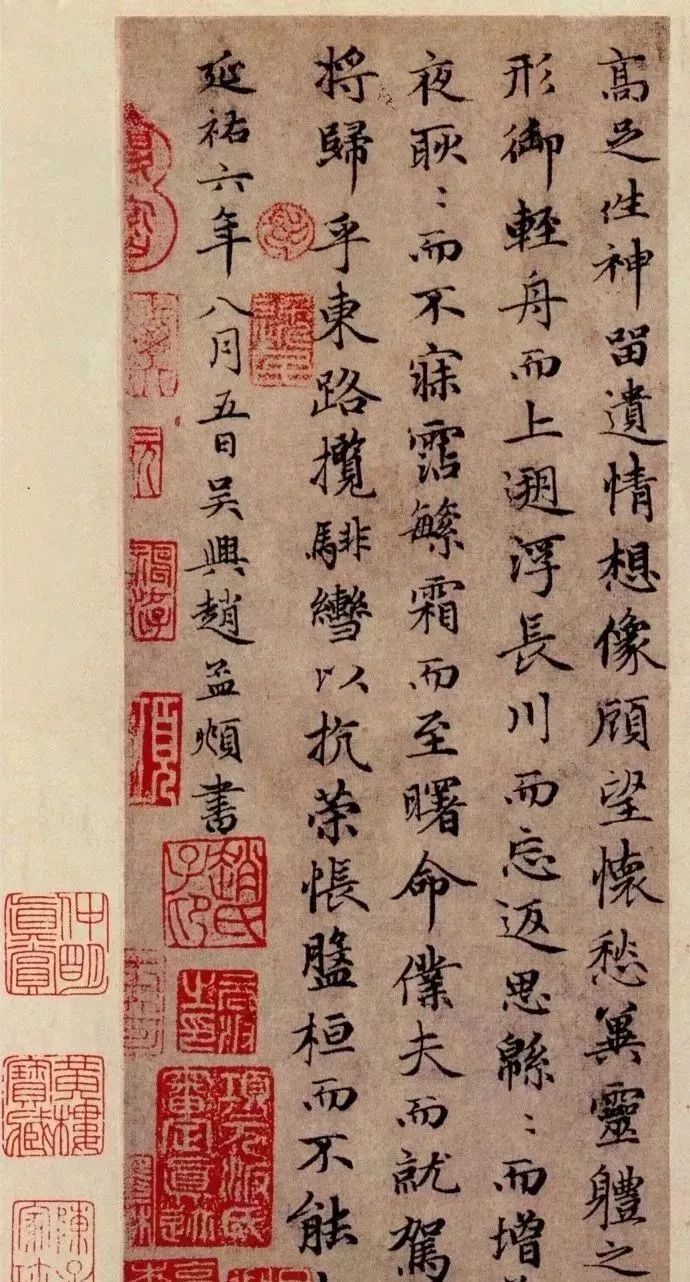 《洛神赋》赵孟頫一生写了七遍，最后一个版本最精彩！