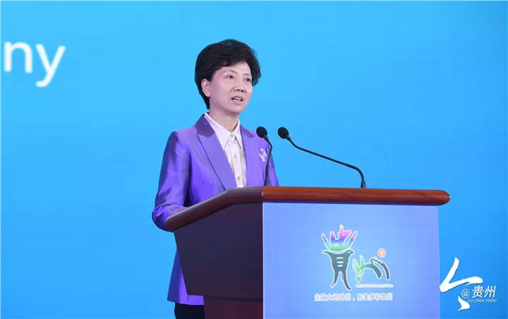 主宾国印度驻华大使班浩然,主宾省湖北省副省长童道驰,瑞士联邦中小