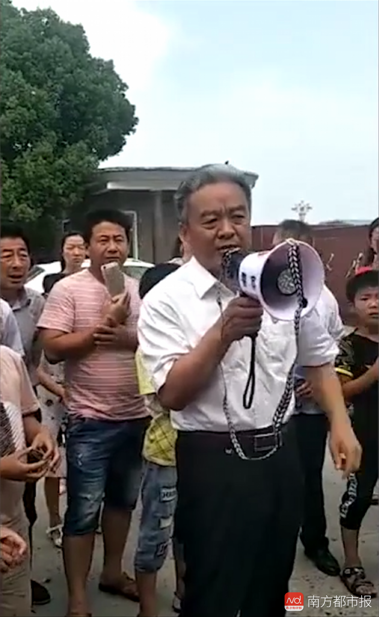 安徽阜南县委书记接访喊话视频火了 现场公布