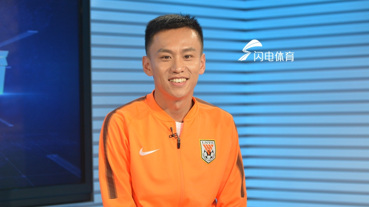 在鲁能新赛季3连胜之际,我们也邀请了鲁能的球员张弛做客闪电体育