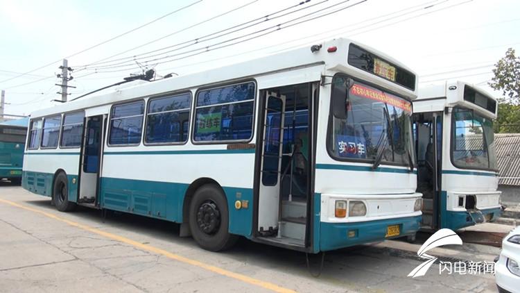 济南公交车老式图片