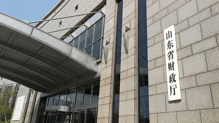 山东省将首次通过商业银行发行10亿元政府债券