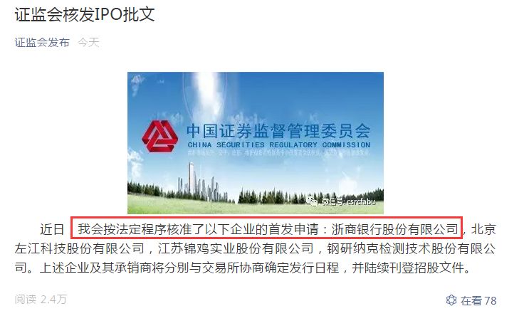 宏源期货:焦炭中长期看涨 做多